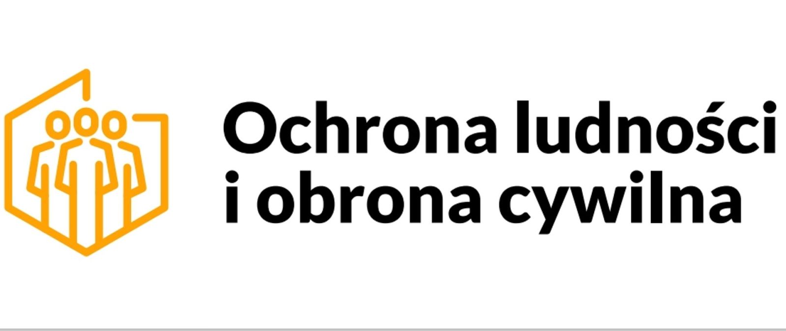 Zdjęcie: Gmina Banie z dofinansowaniem!