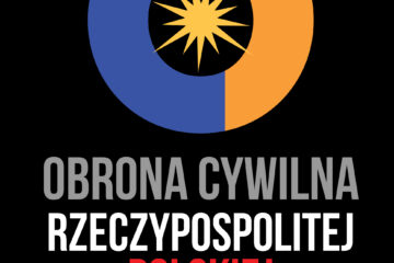 Zdjęcie: Gmina Banie z dofinansowaniem !